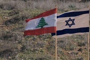 Армия Израиля решила отложить конфликт с Ливаном после взрыва в Бейруте Страны технически находятся в состоянии войны