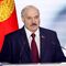 Александр Лукашенко