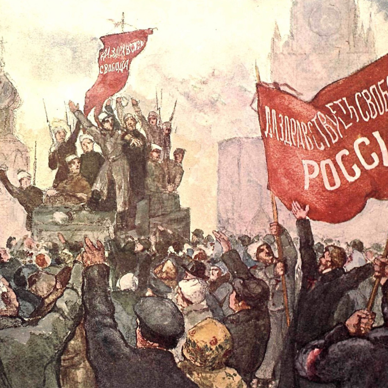 Контрольная работа по теме Истоки и смысл русской революции