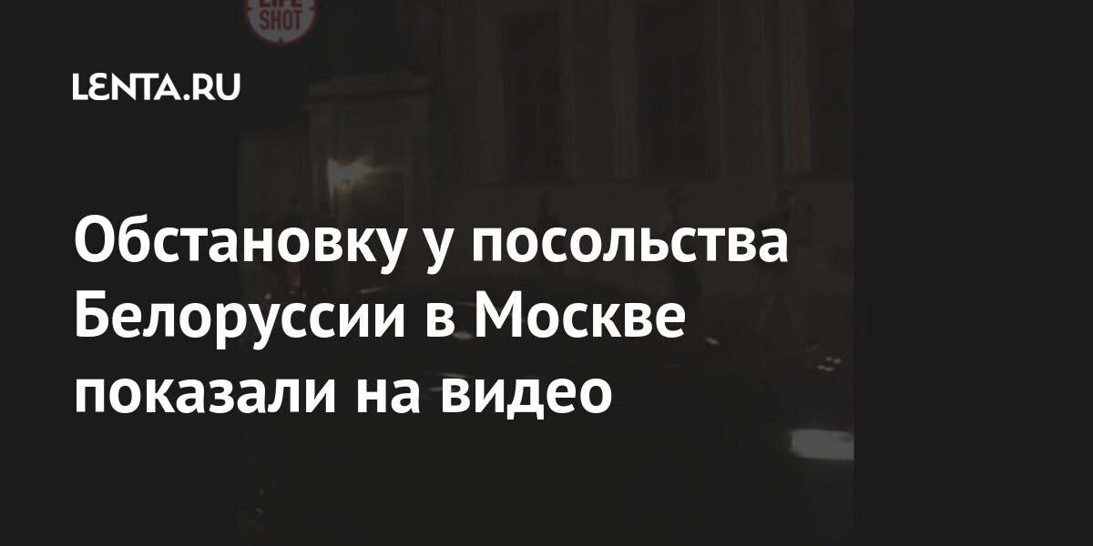 ФСБ показала видео с рассказом российского военного о попытке его завербовать