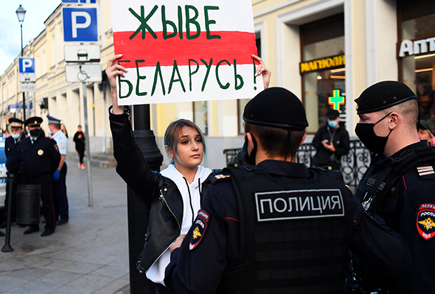 Пикеты у посольства Белоруссии в Москве 