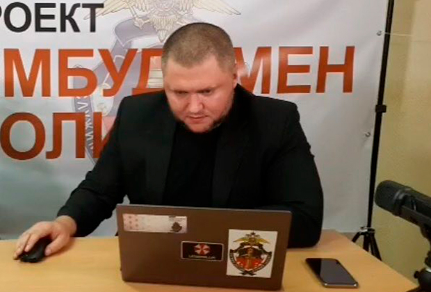 Омбудсмен полиции что это значит. Смотреть фото Омбудсмен полиции что это значит. Смотреть картинку Омбудсмен полиции что это значит. Картинка про Омбудсмен полиции что это значит. Фото Омбудсмен полиции что это значит