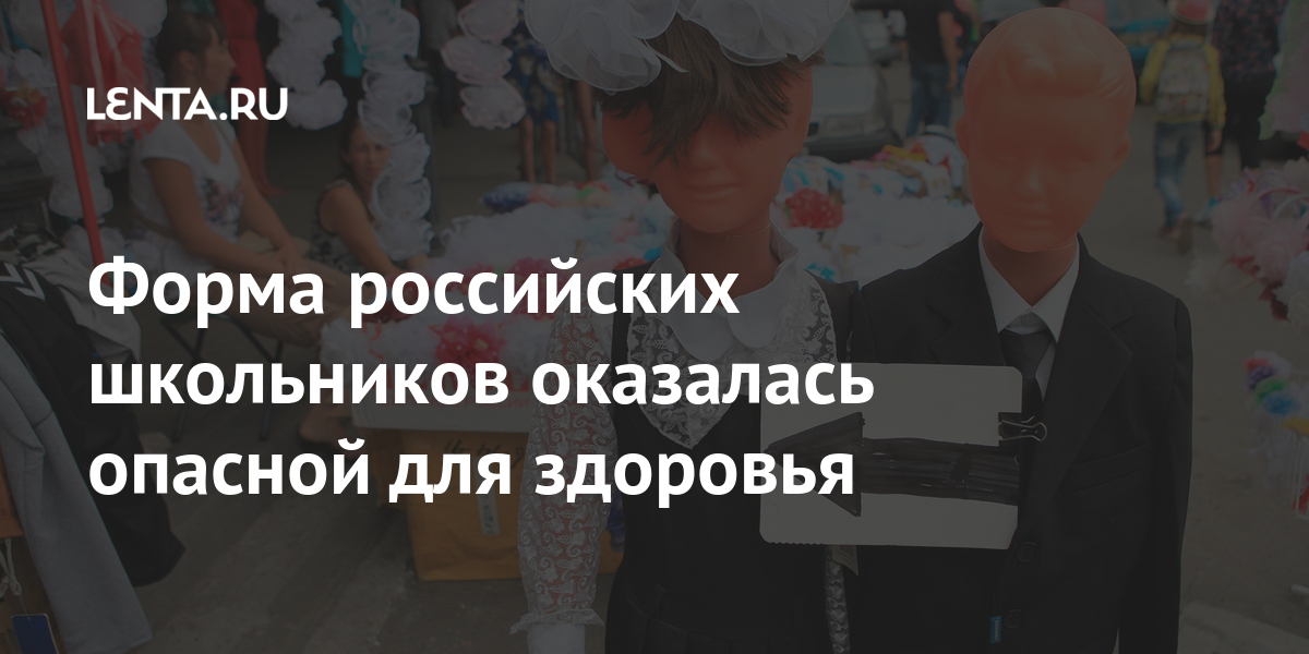 Китайские чиновники мем. В кукле оказался ядовитый. В кукле оказался ядовитый. Личность и поступок. Личность и поступок.