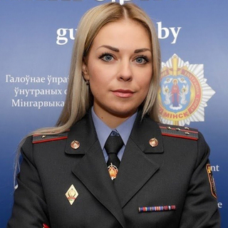 Наталья Ганусевич