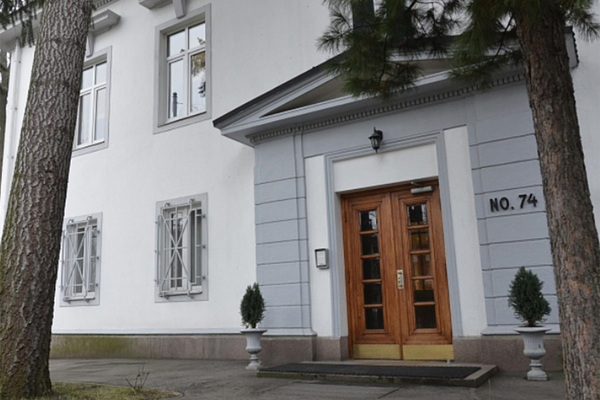 Посольство Российской Федерации в Норвегии
