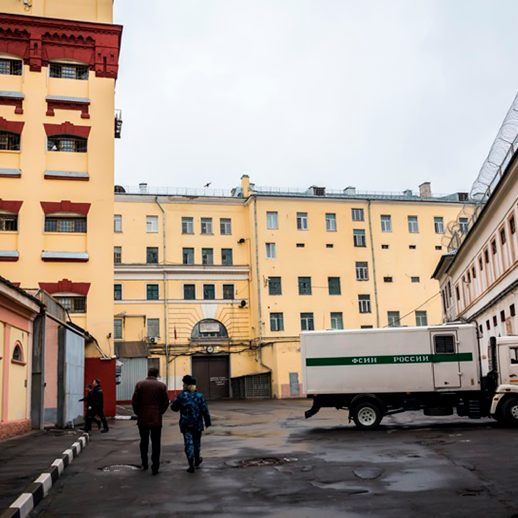 СИЗО-1 Матросская тишина. Матросская тишина СИЗО. СИЗО 1 Москва Матросская тишина. Больница СИЗО 1 Матросская тишина.