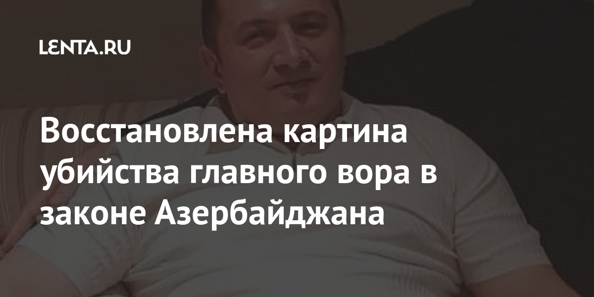 Андрей соколов убийство картина