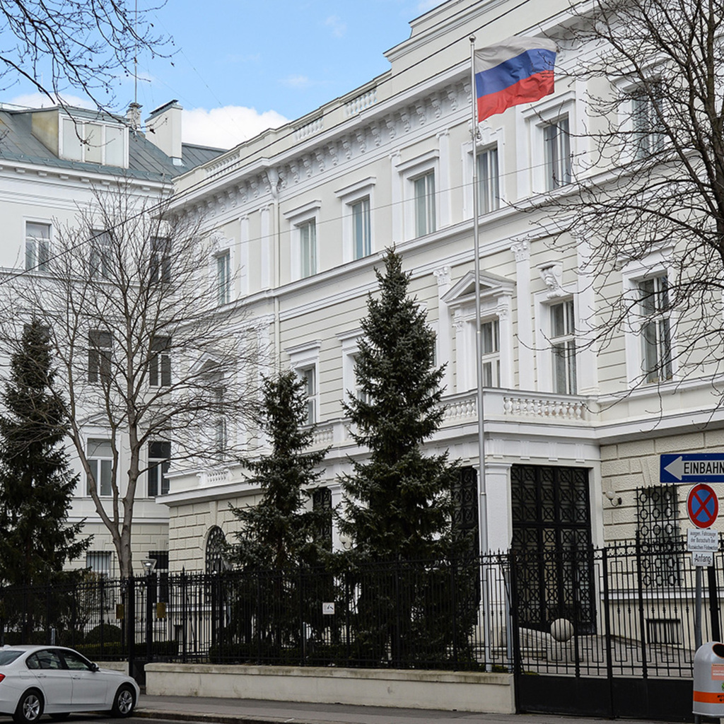 посольство россии в вене