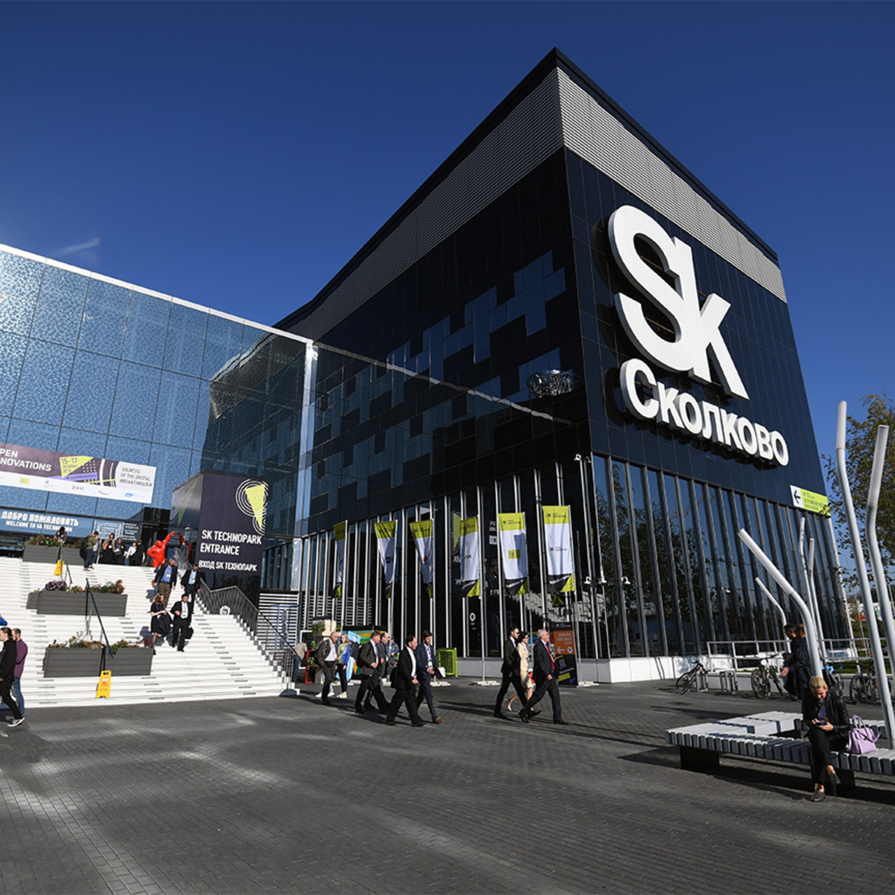 Skolkovo Ventures выводит на рынок компанию Station: Lenta.ru