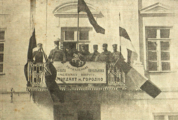 Комендатура БНР в Гродно. Начало 1919 года