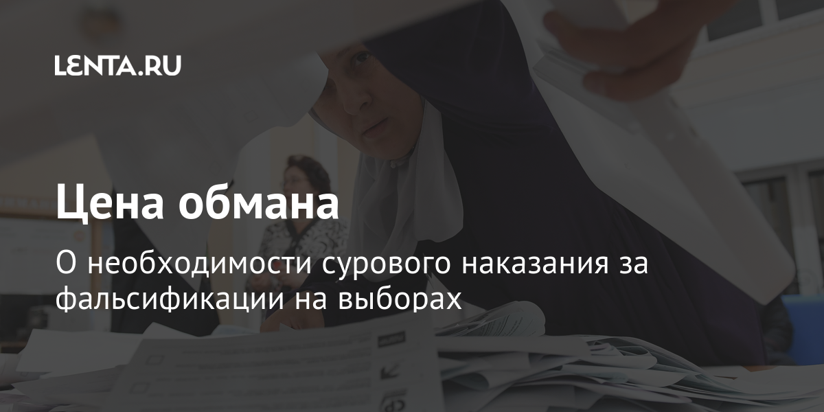 Мистификация отзывы. Отзывы без обмана ПРОДОКТОРОВ.