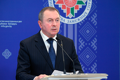 Белоруссия заявила о готовности к диалогу с Западом о ситуации в стране