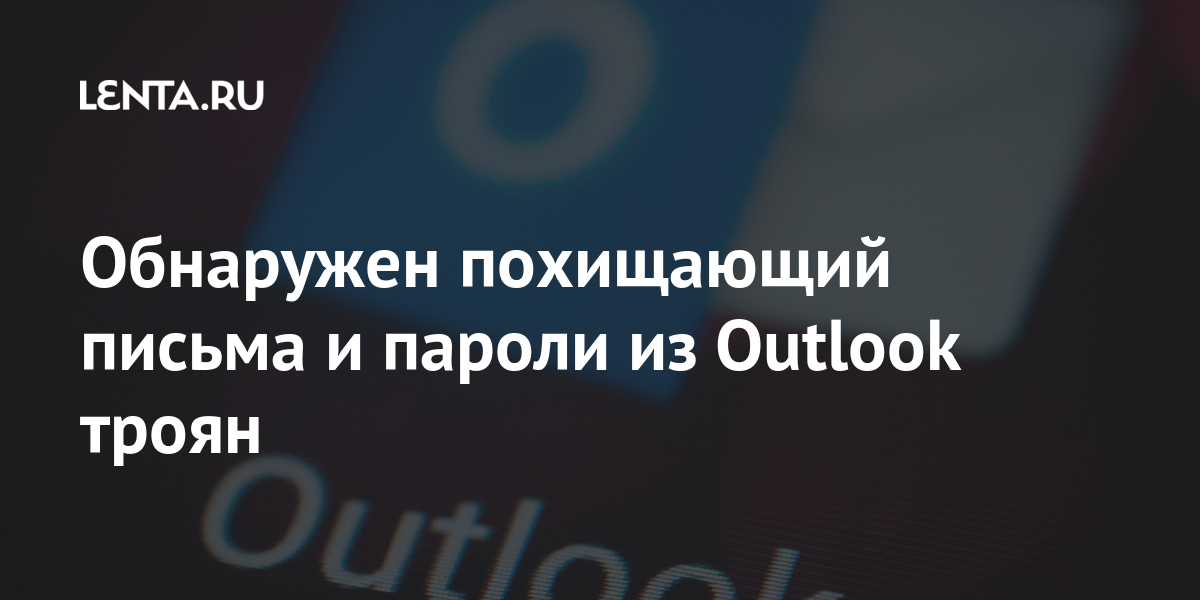 Где найти украденное кольцо талиесина. Найдите украденное кольцо талиесина. Кольцо талиесина геншин импакт. Genshin impact талиесин. Отдайте украденное кольцо талиесину.