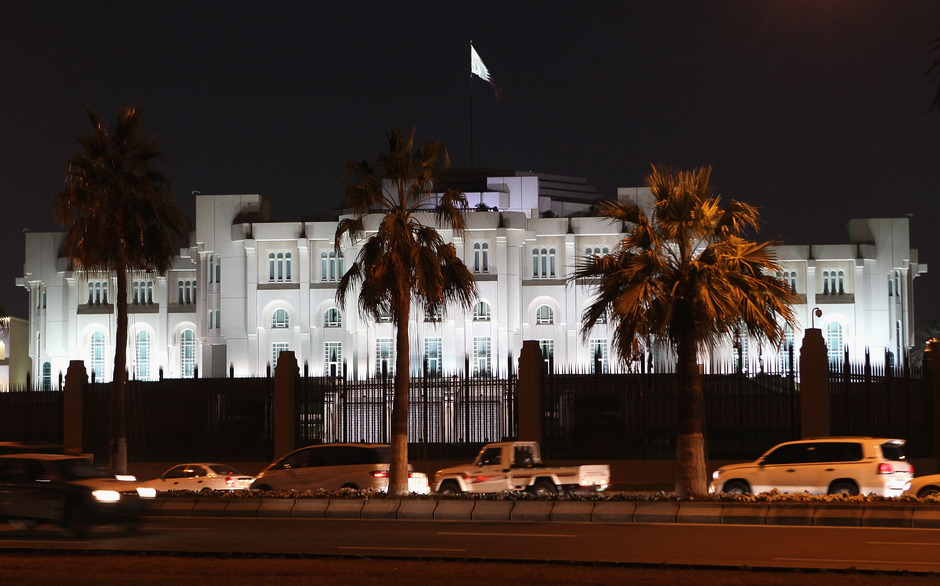 Фасад дворца в Дохе