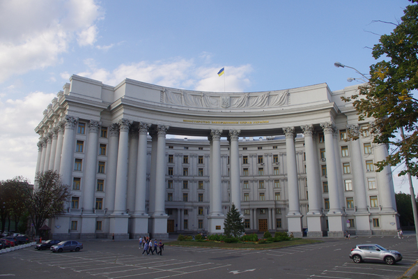 Здание министерства иностранных дел Украины в Киеве       