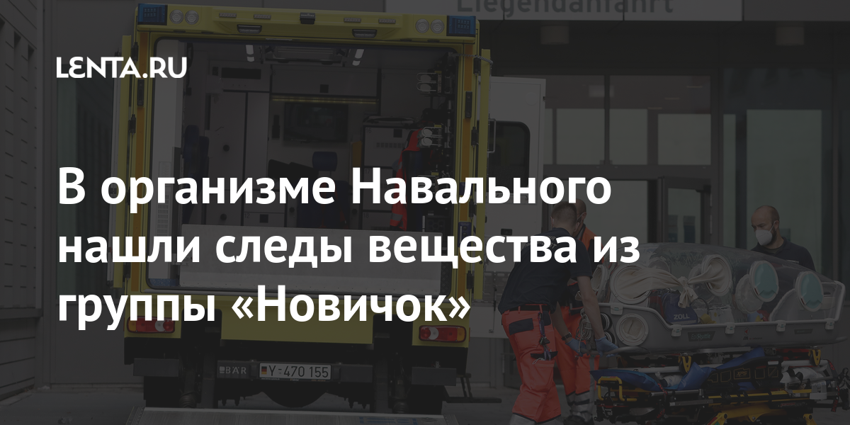 Пожар военкомат Сокольники. Обнинск военкомат пожар сегодня. Обнинск пожар в военкомате.