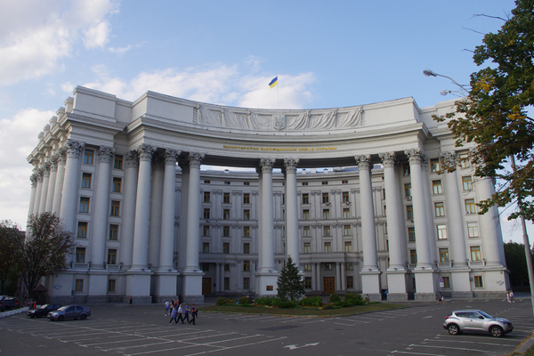 Здание министерства иностранных дел Украины в Киеве         