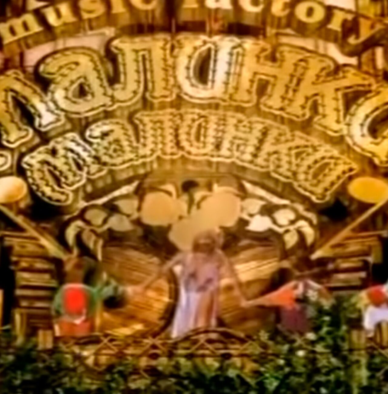 Малинка тв. Малинки песня история. Малинки дискотека. Малинки песня история. Автор песни калинка.