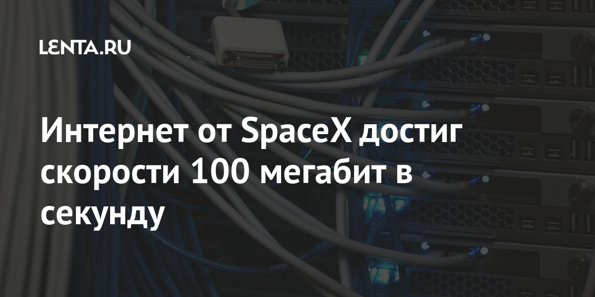 Мегабит Интернет Магазин Отзывы Покупателей