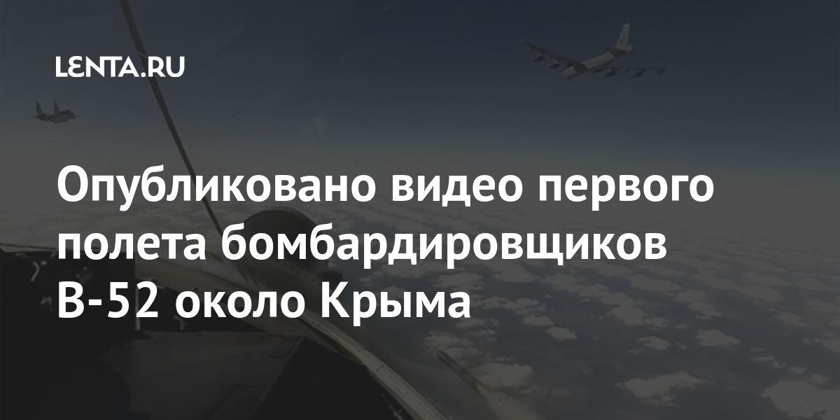 lenta.ru