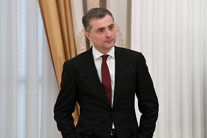 Стало известно о возможном возвращении Суркова в политику из-за Белоруссии