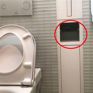 В женском туалете посольства Австралии обнаружили скрытые камеры