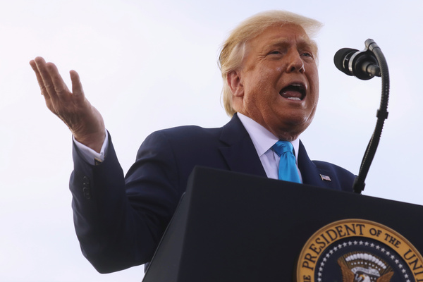 Дональд Трамп