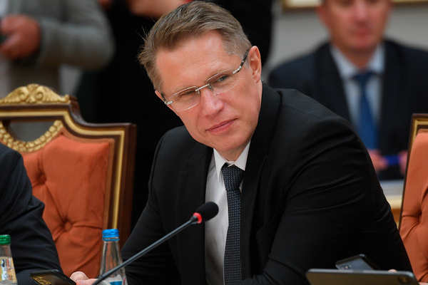 Михаил Мурашко
