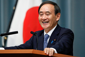 Кандидат от народа С клубничной грядки — в премьер-министры. Как сын фермера пробился в политическую элиту Японии