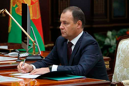 Премьер Белоруссии рассказал о самочувствии после российской вакцины от COVID-19