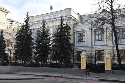 Назван срок восстановления экономики России