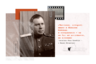 Александр демьянов биография личная жизнь Александр демьянов биография личная жизнь thumbnail