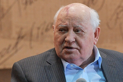 Хорватский журналист рассказал об ошибке Горбачева