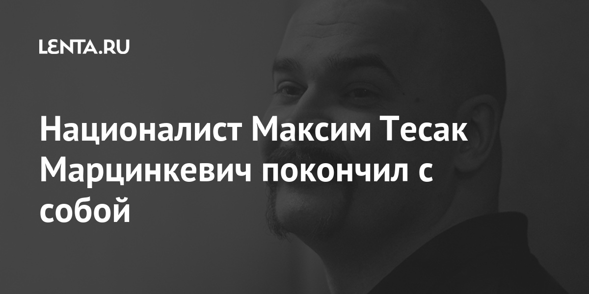 lenta.ru