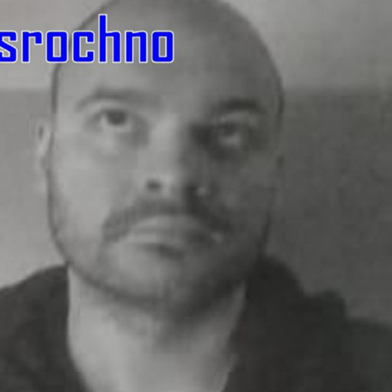 Что Слушал Тесак