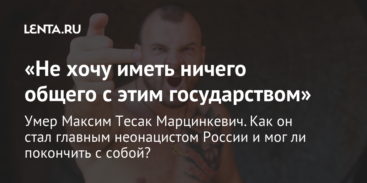 Юрий Кузнецов: «Надо отдать должное ребятам, боролись до конца, имели моменты, могли сравнивать»