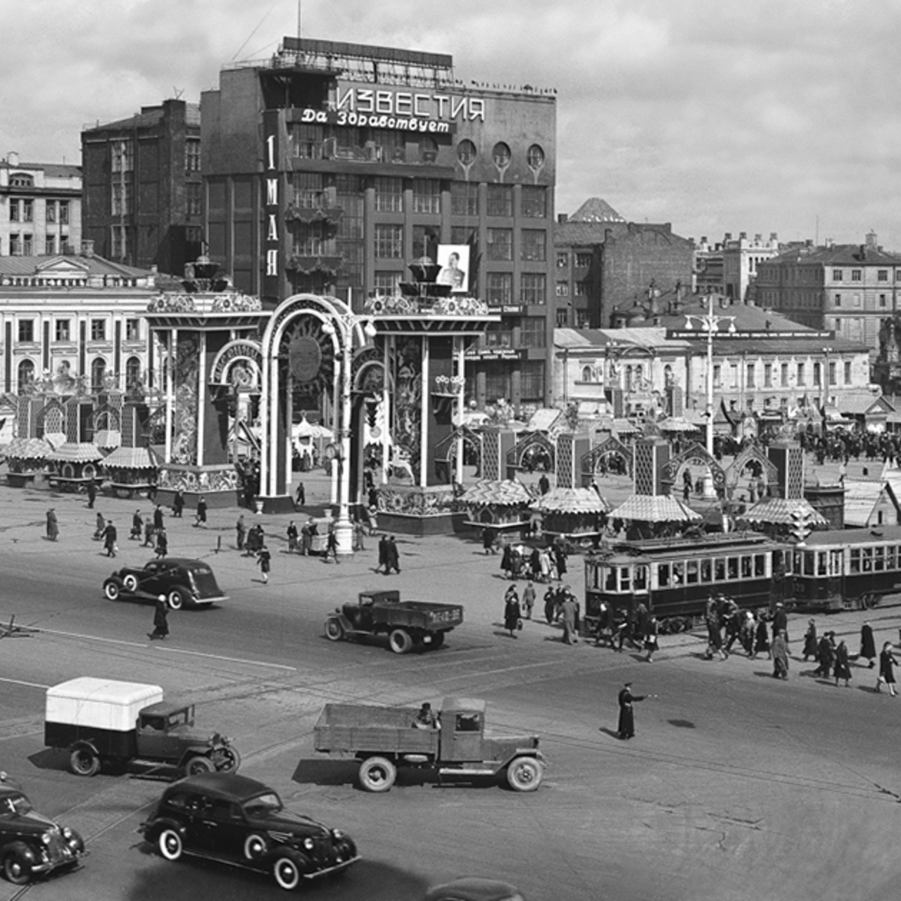 Ретроград Советский фотограф отдал Москве всю жизнь. Как она выглядела 100  лет назад?: Фото: Город: Среда обитания: Lenta.ru