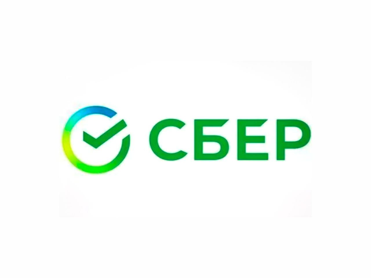 Логотипы Банков России Картинки С Названиями – Telegraph