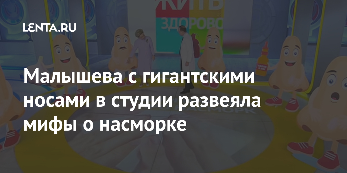 Почему растут полипы в носу: как выглядят, чем опасны, как лечить