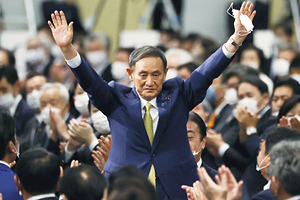 «Отношения с Японией будут только хуже» Новый премьер Японии — мастер политических интриг. Как он собирается забрать Курилы у России?