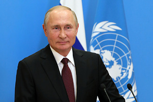 Путин предложил ООН бесплатную вакцину от коронавируса Необходимость отмены санкций и новый ракетный договор: главное из обращения президента