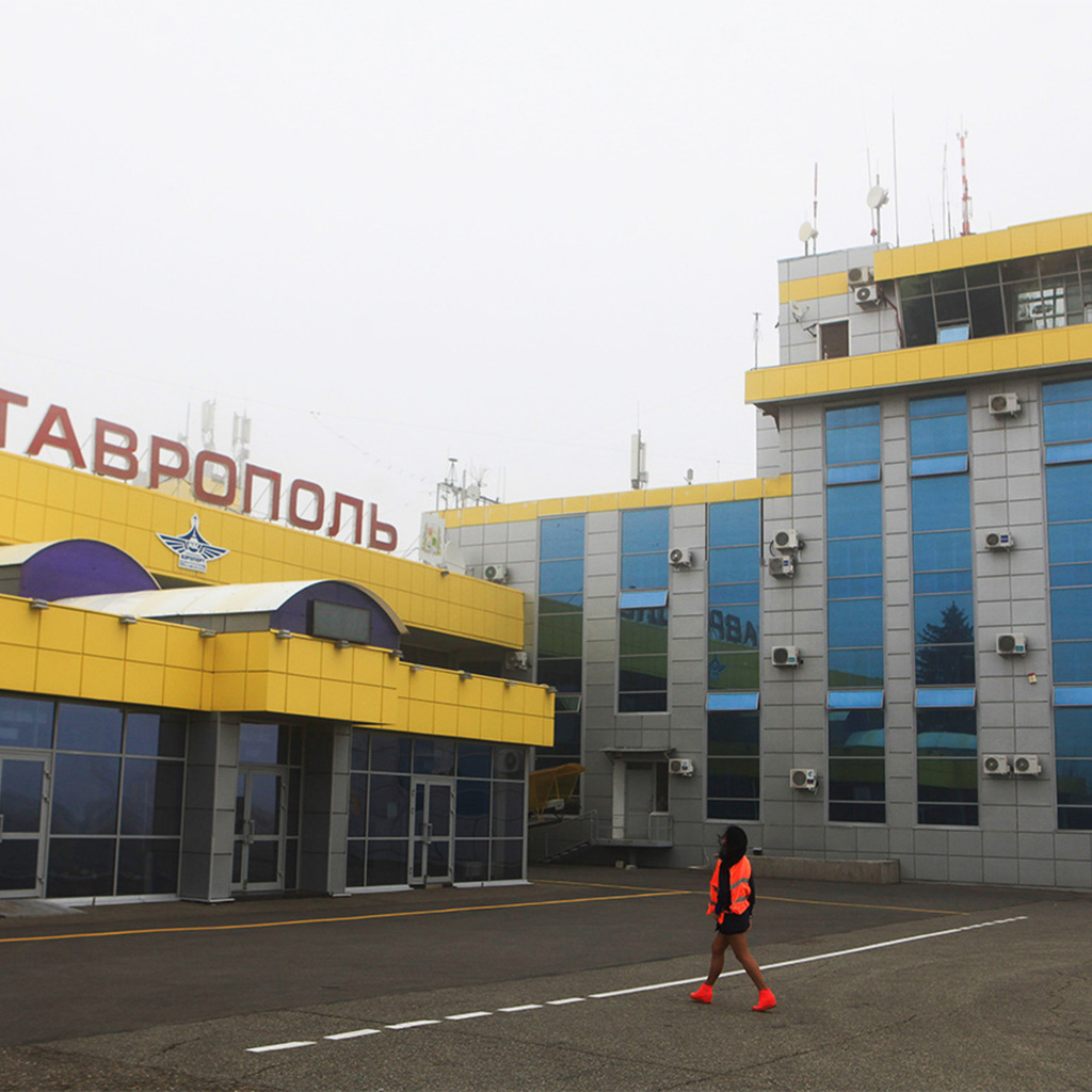 ставрополь аэропорт