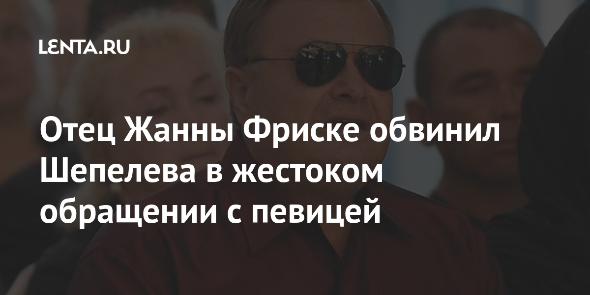 Дмитрий Шепелев стал отцом во второй раз и показал новорожденного