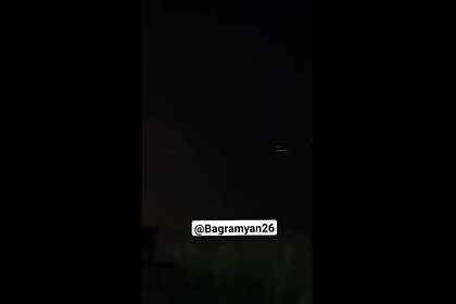 Работу ПВО недалеко от Еревана сняли на видео