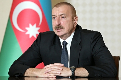 Президент Азербайджана назвал виновных в ситуации в Нагорном Карабахе