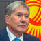 Алмазбек Атамбаев