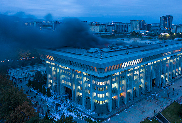 Горящий Белый дом, Бишкек