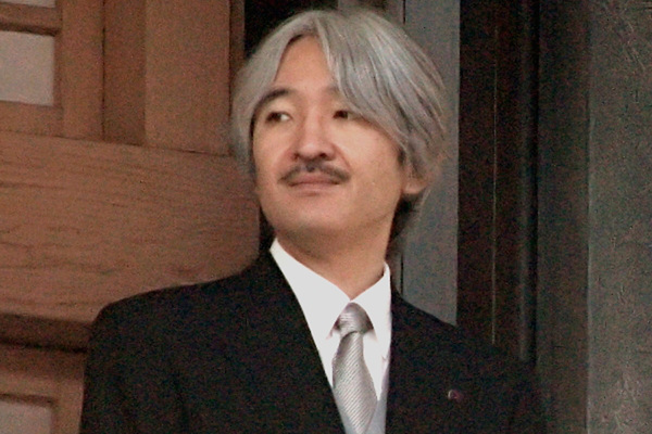 Принц Акисино Фумихито