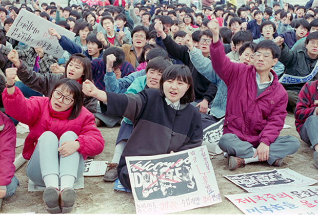 Антиамериканский протест в Сеуле, 1989 год