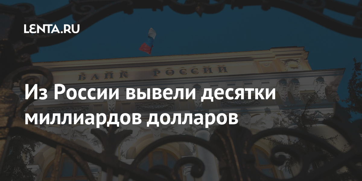 10 млн российских рублей сколько это евро